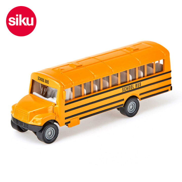 楽天市場 クーポン利用対象外 ﾒｰﾙ便不可 ボーネルンド ジク Sk1319 Mg Us School Bus Usスクールバス キッズ オモチャ おもちゃ 玩具 車 くるま クルマ 働く車 はたらくくるま すくーるばす ミニカー ミニチュアカー Siku Bornelund マルミヤワールド