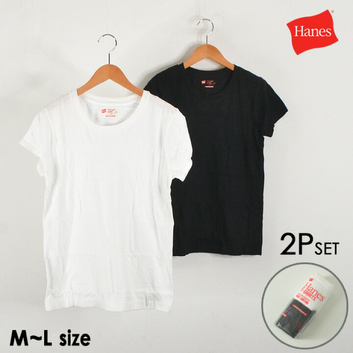 楽天市場】Japanフィット白×黒クルーネックTシャツ2枚セット  