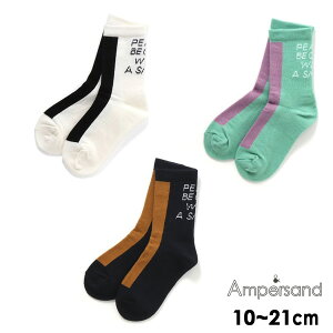 �y���[���։z�A���p�T���h L154092-m21m �j�����S�\�b�N�X �L�b�Y �x�r�[ �C�� ���� ������ ampersand 7010089