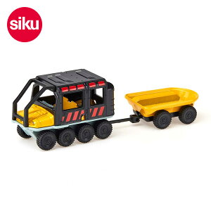 yN[|pΏۊOzy[֕sz{[lh WN SK1679-MG Argo Avenger with trailer(ASg[[tp) LbY I`  ߋ N}  ͂炭 ~