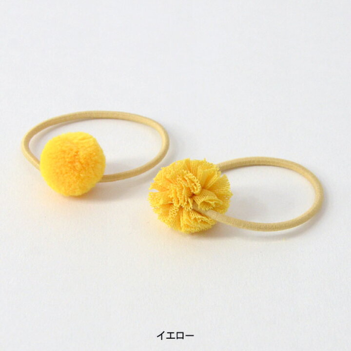 handmade ポンポンヘアゴム 福々しい jellyfish イエロー 大