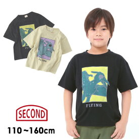 【40％OFF】フライング半袖ビッグTシャツ キッズ ジュニア 半そで プリント FLYING 男の子 おとこのこ 女の子 おんなのこ 子供服 子ども服 こども服 JEANS-b 2nd ジーンズベーセカンド 4024505 820102-15m16m 【メール便可】22SS-k-t【SALEsaleセールバーゲン】