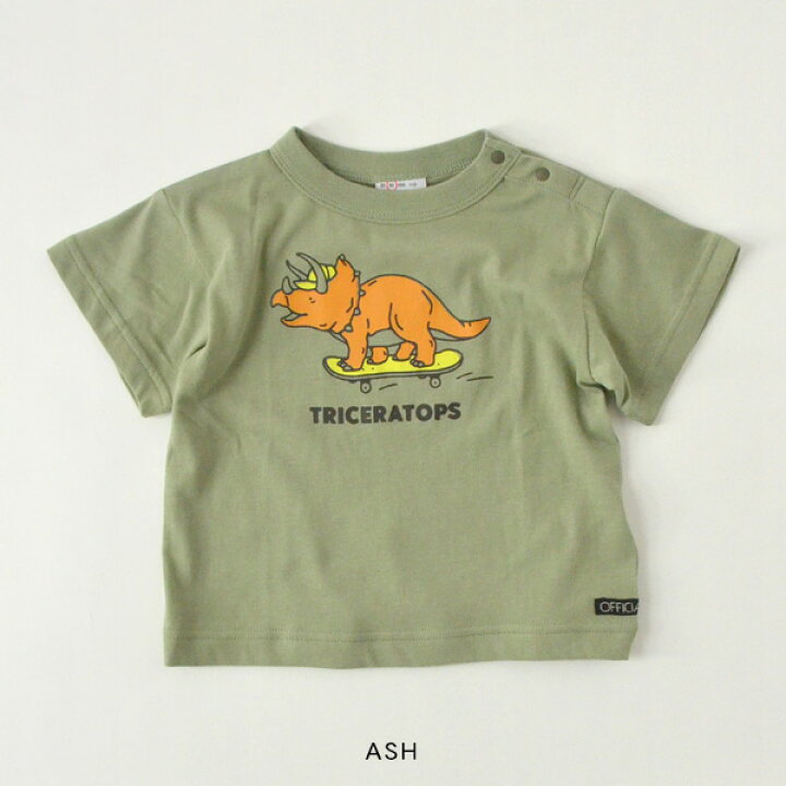 楽天市場】【50％OFF】スポーツダイナソーTシャツ キッズ 恐竜 半袖  