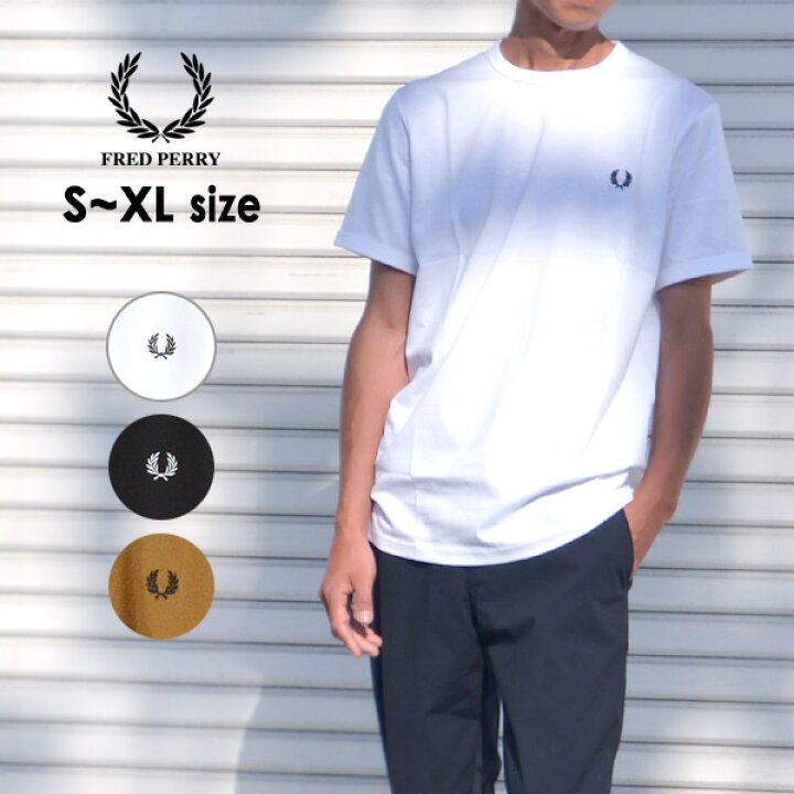 楽天市場】【クーポン利用対象外】フレッドペリー リンガーTシャツ 