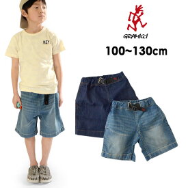 【メール便不可】グラミチ 5117-DMJ-K-MG キッズデニムGショーツ[100-130] Kids DENIM G-SHORTS キッズ ボトム ボトムス ズボン デニム ジーショーツ ずぼん ハーフパンツ 半ズボン こども 子ども 子供服 GRAMICCI 4024746 21SU