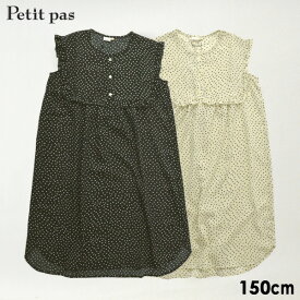 【40％OFF】プティパ フリル衿ワンピース ジュニア ノースリーブ ドット 水玉 トップス シンプル 女の子 おんなのこ 子供服 子ども服 こども服 Petit pas 4024756 PTP12802_2-15mm 【メール便可】 22SS-k-t【SALEsaleセールバーゲン】