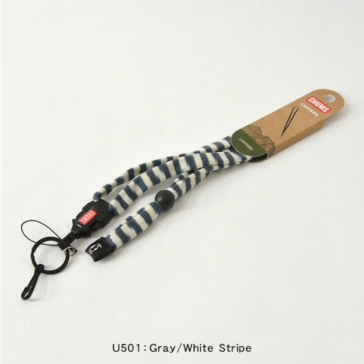 198円 直営店に限定 チャムス CHUMS ジッププル ストラップ CH61-1147-U100 メンズ レディース キッズ 198円 直営店に限定 チャムス CHUMS ジッププル ストラップ CH61-1147-U100 メンズ レディース キッズ