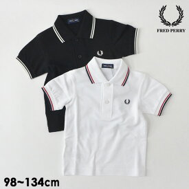 【クーポン利用対象外】KIDS TWIN TIPPED FRED PERRY SHIRTS SY3660_SY3600-9m　キッズ　ベビー　トップス　ポロシャツ　半袖　シンプル　おしゃれ　子供服 FRED PERRY　4018101 フレッドペリー【メール便可】