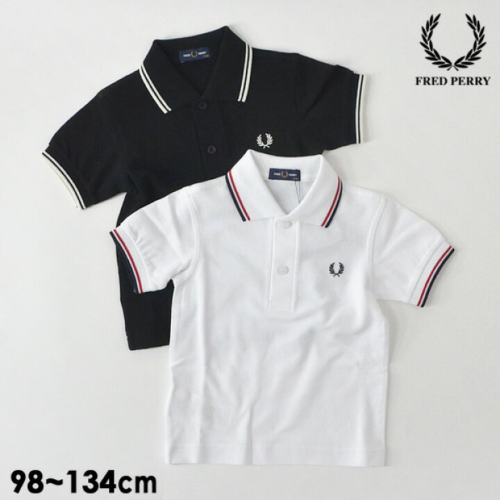 楽天市場】【クーポン利用対象外】KIDS TWIN TIPPED FRED PERRY SHIRTS 