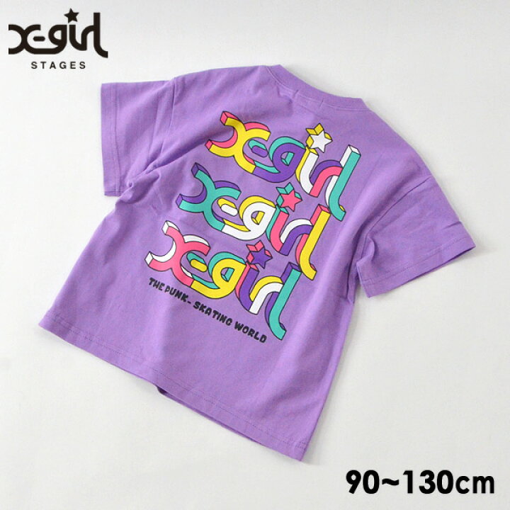 楽天市場】【30％OFF】カラフルロゴ半袖Tシャツ キッズ 半そで はんそ 