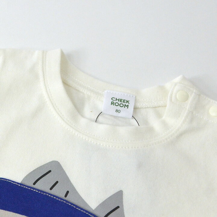 楽天市場】【30%OFF】まぐろTシャツ 魚 さかな サカナ 知育 キッズ トップス 半袖 半そで プリント 子供 子ども 子供服 CHEEK ROOM チークルーム 4024788 420151-12mm【メール便可】 22SS-k-t【SALEsaleセールバーゲン】 : マルミヤワールド