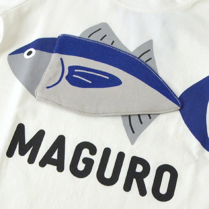 楽天市場】【30%OFF】まぐろTシャツ 魚 さかな サカナ 知育 キッズ トップス 半袖 半そで プリント 子供 子ども 子供服 CHEEK ROOM チークルーム 4024788 420151-12mm【メール便可】 22SS-k-t【SALEsaleセールバーゲン】 : マルミヤワールド