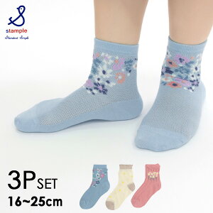 t[[XV[g\bNX3P LbY xr[ fB[X C   ̎q Ȃ̂ V[g ҂ stample X^v 7010336 72520-mmLL y[։z