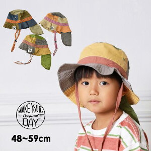 qPcLiCnbg LbY Xq ڂ {EV AEghAnbg j̎q ̎q 悯 n zF Vv O ΍ qp MAKE YOUR DAY CNAfC 7010398 M220501-m59my[