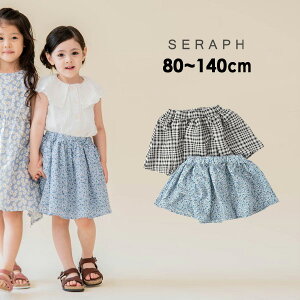 y40OFFzՂMU[XJ[g LbY xr[ ԕ `FbN G {g {gX ̎q Ȃ̂ q qǂ ǂ Seraph Zt 4024816 S318012-m14m y[։z 22SS-k-t