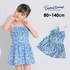 ガールズ水着ハナガラフリルワンピース キッズ ベビー スイムウエア みずぎ ミズギ フラワー わんぴーす プール 水遊び 海 川 女の子 おんなこ 子供 子ども こども Ocean&Ground オーシャンアンドグラウンド 4024831 1212809-80m14m 【メール便可】