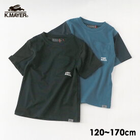 【30%OFF】涼タッチ袖切替TEE キッズ ジュニア 半袖Tシャツ 半そで カットソー ポケT ひんやり メッシュ 涼しい 無地 シンプル 男の子 おとこのこ 子供服 こども服 子ども服 KRIFF MAYER クリフメイヤー 4024888 2155121K-17mm 【メール便可】【SALEsaleセールバーゲン】