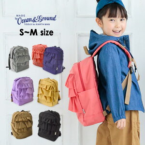 �y���[���֕s�z�I�[�V�����A���h�O���E���h 1815103-MG DAY PACK SWEETS TIME �L�b�Y �x�r�[ �����b�N �o�b�O ���΂� �J�o�� �t�����@���̎q �q�ǂ� �q�� �ʉ� �ʊw ���� ���w ���� ���o���� Ocean&Grou