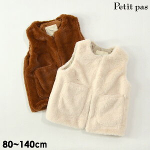 �y30%OFF�z�v�e�B�p �Ȃ߂炩�t�@�[�����O�x�X�g �L�b�Y �g�b�v�X �x�X�g ���n �V���v�� �J�W���A�� �t�@�[�x�X�g �����O�t�@�[�x�X�g Petit pas 4025154 PTP12922-mm10�y���[���֕s�z 22AW-k-t�ySALEsale