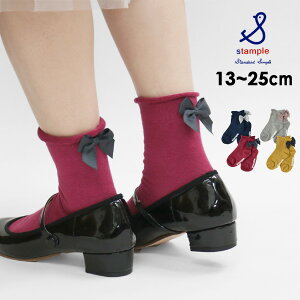 obN{V[g\bNX2g LbY xr[ WjA C    N[ ̎q Ȃ̂ q qǂ ǂ X^v stample 7010465 72653-LLmm y[։z