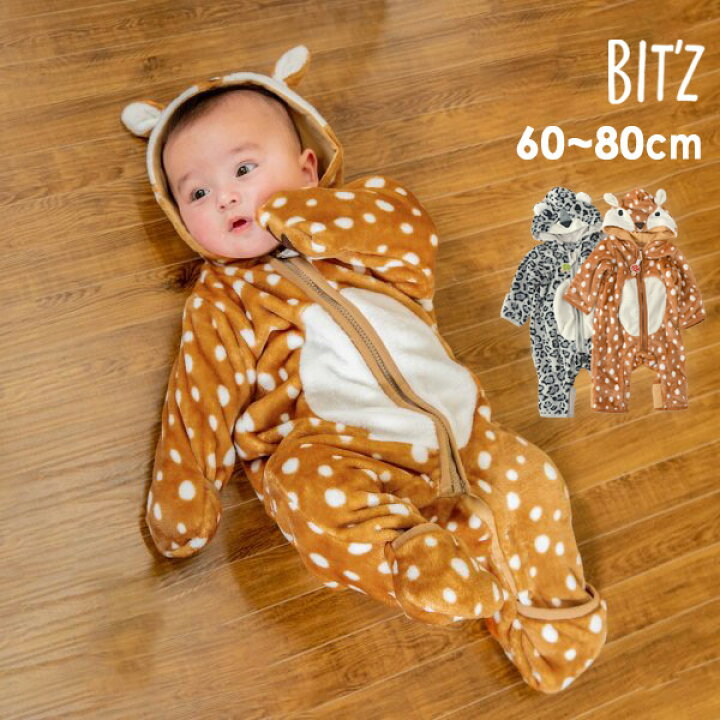 楽天市場】【30%OFF】バンビ・ヒョウなりきりカバーオール ベビー 長袖 