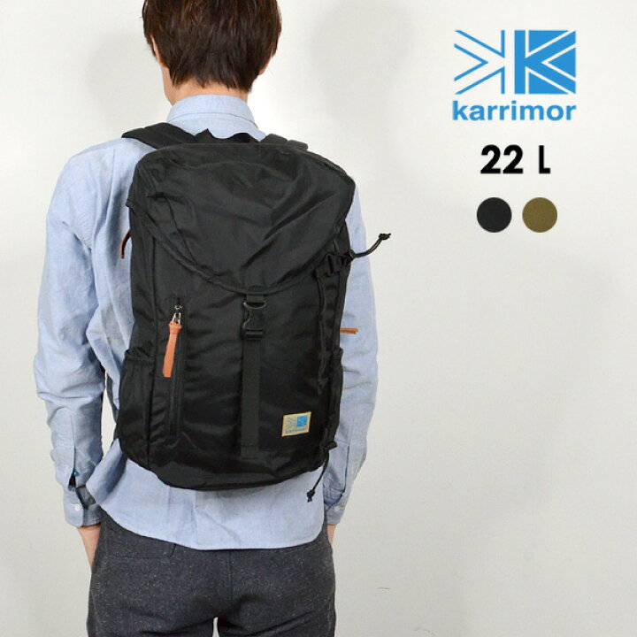 楽天市場】20%OFFｸｰﾎﾟﾝ配布 VT day pack R/VTデイパックR デイパック 
