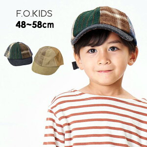 【30%OFF】パッチワークキャップ 帽子 ボウシ ぼうし コーデュロイ 起毛素材 男の子 おとこのこ 子ども こども 子供 エフオーキッズ F.O.KIDS 7010541 R568012-MG 【メール便不可】 22AW-7【SALEsaleセール