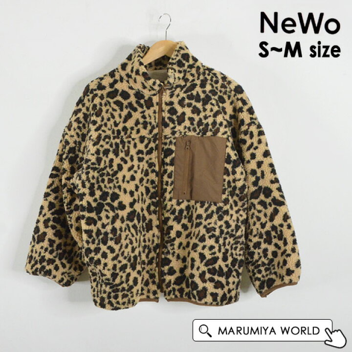 楽天市場】【30%OFF】ボアジャケット レディース ボアアウター 