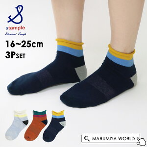 C[J[AN\bNX3P LbYC LbY\bNX fB[X C  n Vv j̎q ̎q X^v stample 7010628 72777-mmmLL y[։z