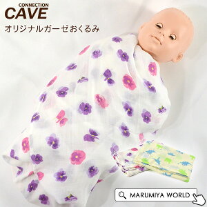 IWiK[[ xr[ Ԃ K[[Xh uPbg ԕ t[  傤イ PCu CAVE 7010631 03031420-mmFm y[։z