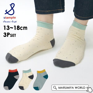 lbvAN\bNX3P xr[ LbY C  3Zbg j̎q ̎q X^v stample 7010646 72786-mmMm y[։z