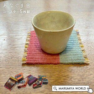 DR[X^[5g { Y ChCWp 3Zbg Lb`t@ubN Ȃ܎ 7010656 R[X^[5-mmFm y[։z