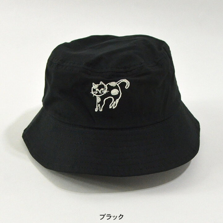 楽天市場】【40％OFF】ねこ刺しゅうギャバハット キッズ 帽子 ボウシ 