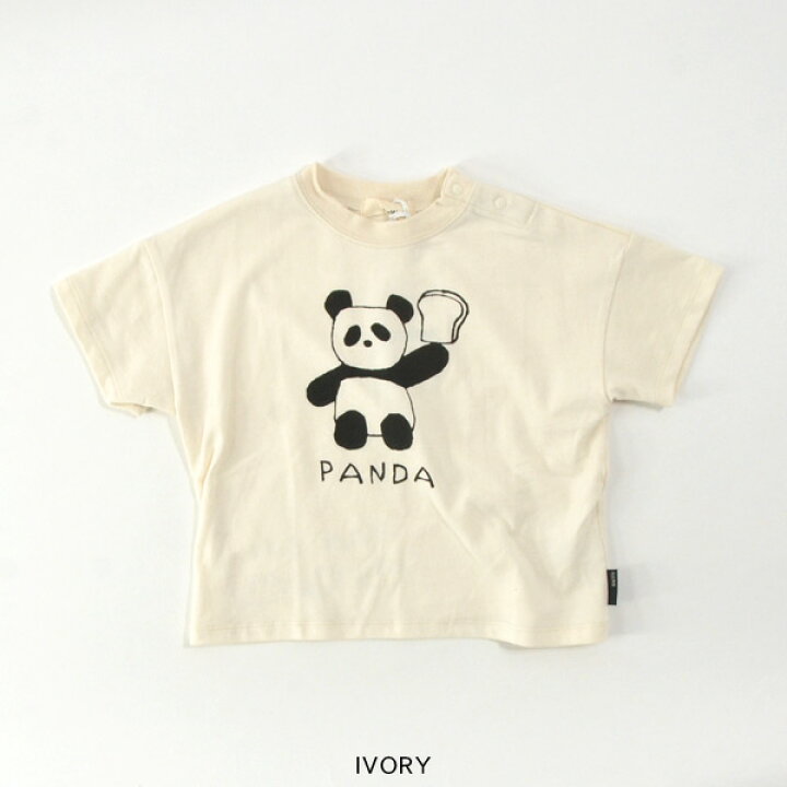 楽天市場】【50％OFF】パンダパンTシャツ キッズ トップス 半そで 半袖  
