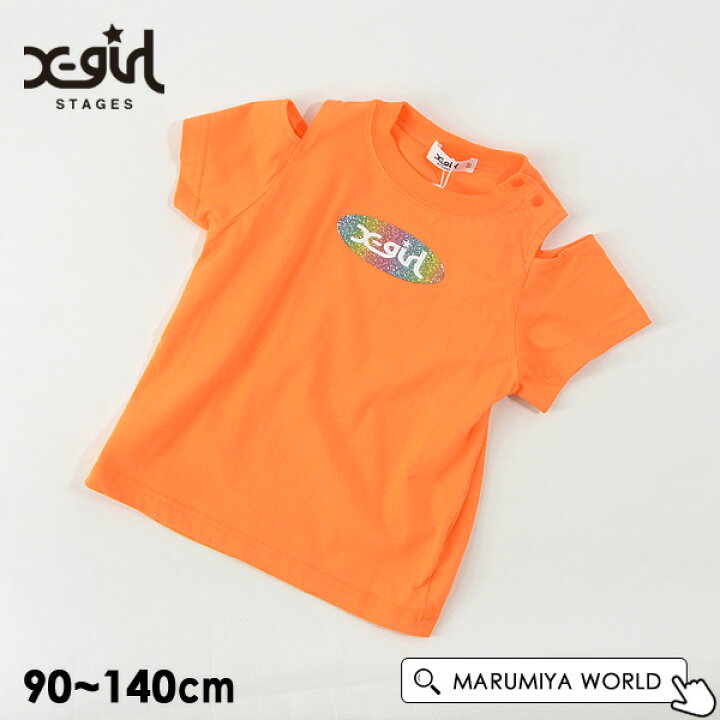 楽天市場】【60％OFF】肩開きサークルロゴ半袖Tシャツ キッズ トップス 