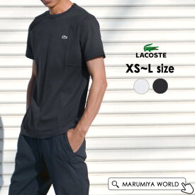 ラコステ ベーシッククルーTシャツ メンズ レディース シンプル 半袖tシャツ ロゴ ユニセックス LACOSTE 1000879 TH5582-99-mLmm 【メール便可】 ppd20