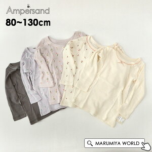 u LbY xr[   Ci[  n  ̎q Ȃ̂ qǂ ǂ q ApTh ampersand 7010737 L353073-m13mm y[։z