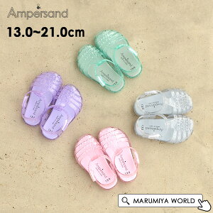 �y30%OFF�z�W�F���[�T���_�� �L�b�Y�T���_�� �x�r�[�T���_�� �����T���_�� �}�W�b�N�e�[�v ���̎q ���V�� �v�[���T���_�� �C ���� �N�c �A���p�T���h ampersand 8001906 L249053-Y-MG �y���[���֕s�z