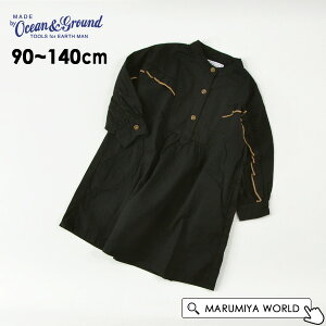 �y50%OFF�z�t���������E�����s�[�X �L�b�Y �x�r�[ ���������s�[�X ������ �v���I�[�o�[ ���̎q �g�b�v�X �I�[�V�����A���h�O���E���h 4025899 1327602-14mmm �y���[���։z 23AW-k-t�ySALEsale�Z�[���o