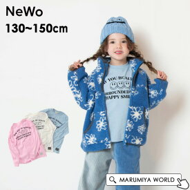 【40%OFF】スマイル長袖Tシャツ キッズ ジュニア トップス ロンT 長袖 長そで 女の子 おんなのこ カジュアル 子供 子ども 子供服 ネオ NeWo 4025926 3223101J-mm15m 【メール便可】 23W-k-t【SALEsaleセールバーゲン】