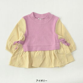 【60%OFF】プティパ ベストレイヤードチュニック キッズ トップス 長袖 長そで カジュアル 女の子 おんなのこ 子供　子ども 子供服 Petit pas 4025946 PTP13203-m12m14m-A10【メール便可】 23AW-k-t【SALEsaleセールバーゲン】