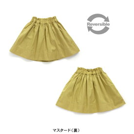 【50%OFF】リバーシブルスカート キッズ ベビー ボトム ボトムス ギャザースカート チェック 無地 小花柄 女の子 子供子ども こども セラフ Seraph 4025991 S418023-mm12m14 【メール便可】 23AW-k-b【SALEsaleセールバーゲン】