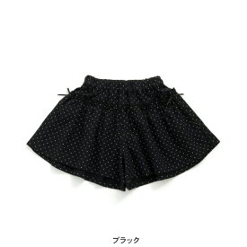 【50%OFF】キュロットパンツ キッズ ベビー ショートパンツ デニムパンツ ドット 水玉 ボトム ボトムス 総柄 女の子 子ども服 セラフ Seraph 4026038 S423063-mm14m 【メール便可】 23AW-k-b【SALEsaleセールバーゲン】