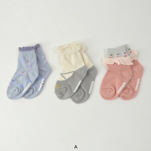 o[ixr[N[\bNX3P xr[ \bNX C  ̎q X^v stample 7010778 72838-mSSmm y[։z