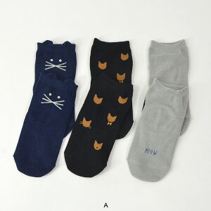 lR3V[g\bNX3P xr[ LbY fB[X C C N[\bNX 3Zbg ̎q X^v stample 7010780 72849-mmmLL y[։z