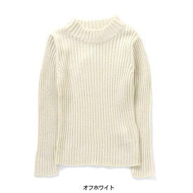 【50%OFF】ウォッシャブルリブニット キッズ トップス 長袖 シンプル 無地 長袖ニット 洗える 子供　子ども 子供服 女の子 セラフ Seraph 4026081 S413013-m14mm【メール便可】 23AW-k-t【SALEsaleセールバーゲン】