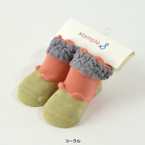 qIj Jbvxr[\bNX xr[ у\bNX oYj Mtg v[g Ԃ C X^v stample 7010809 72829-MGy[֕sz