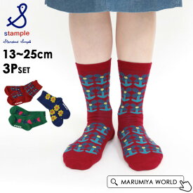 チアフルフラワークルーソックス キッズ レディース ベビー 子供 子ども 靴下 くつした シンプル 花 フラワー 女の子 スタンプル stample 7010830 72846-mmmLL 【メール便可】