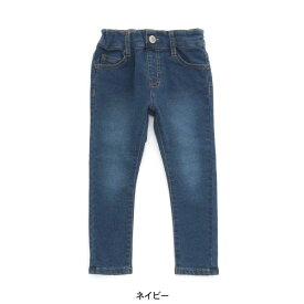 【50%OFF】あったかスポ軽スキニーパンツ キッズ ベビー ジュニア デニムパンツ 長ズボン 長ずぼん ロングパンツ 防寒 あったか エフオーキッズ F.O.KIDS 4026175 R521013-mmm11 【110cmマデメール便可】【SALEsaleセールバーゲン】