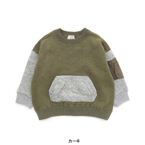 ّfMA-1g[i[ LbY xr[ WjA gbvX Nуg[i[ XEFbg GG[ Vv h  AJW Vv j̎q GtI[LbY F.O.KIDS 4026200 R511103-mmm11